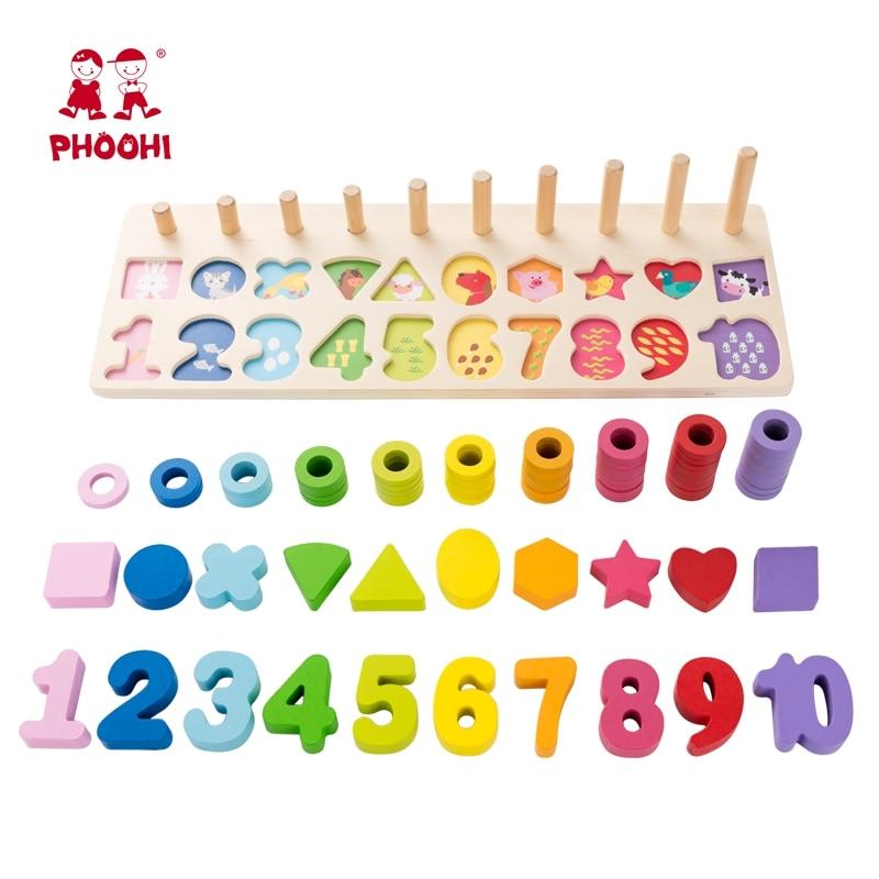 Baby Wooden Educational Material