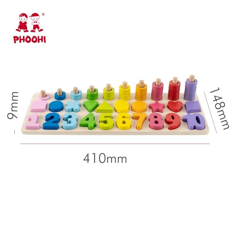 Baby Wooden Educational Material