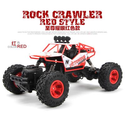 1:12 4WD RC Car Updated Version 2.4G Radio Control RC Car / Batery Packs - It's all about toys